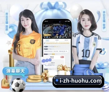 55直播的故事